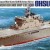 1/700 Tamiya JMSDF Ohsumi LST-4001 Defense Ship 31003